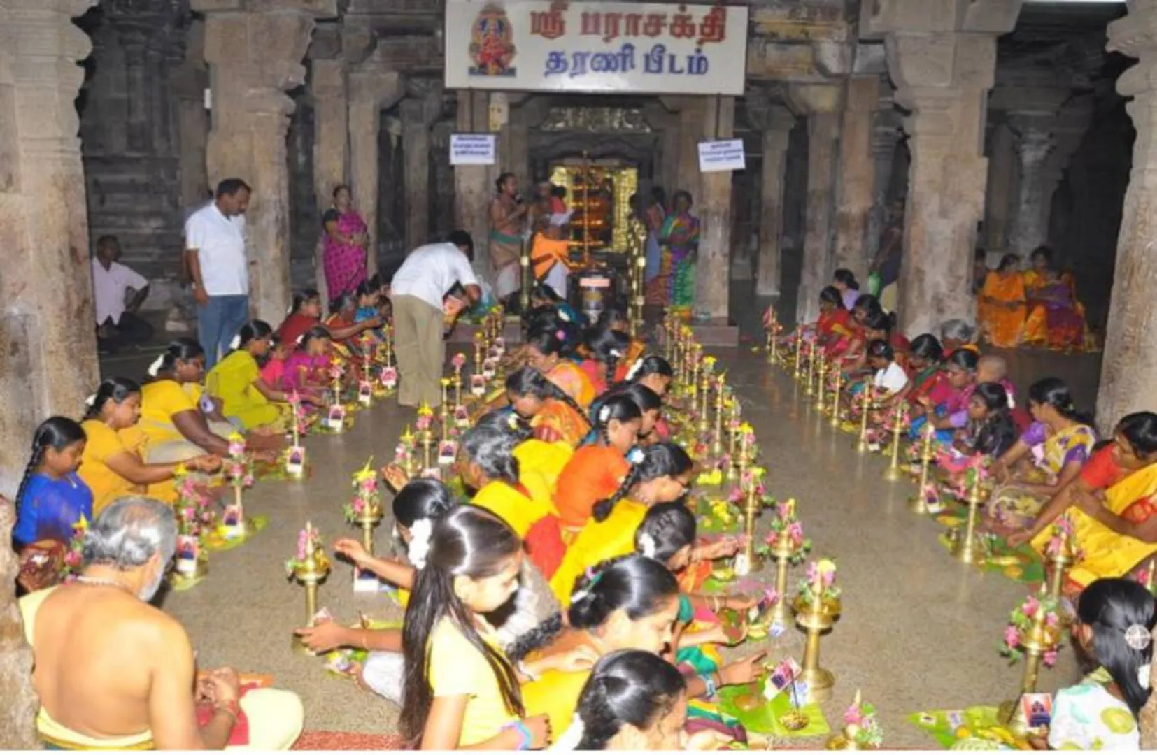 athiparasakthi